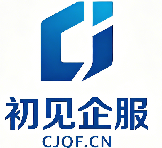 普洱昆明代理记账哪家好？